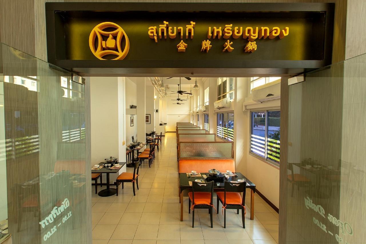 Tinidee Hotel Ranong Exterior foto